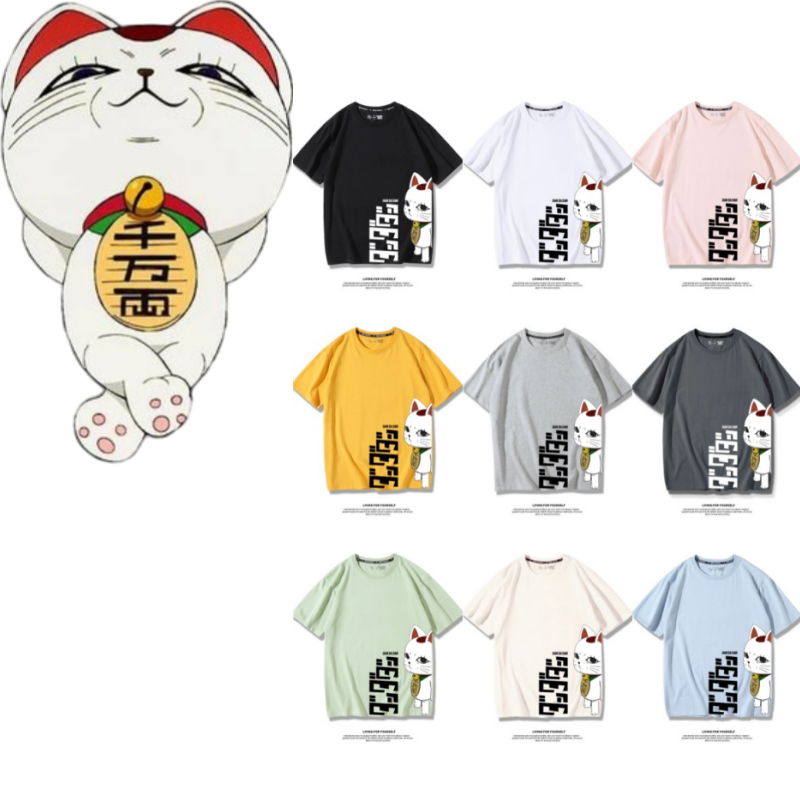 Japan Anime Dandadan Turbo Gra – Vintage Fashion In Japan Bewertung und Preis